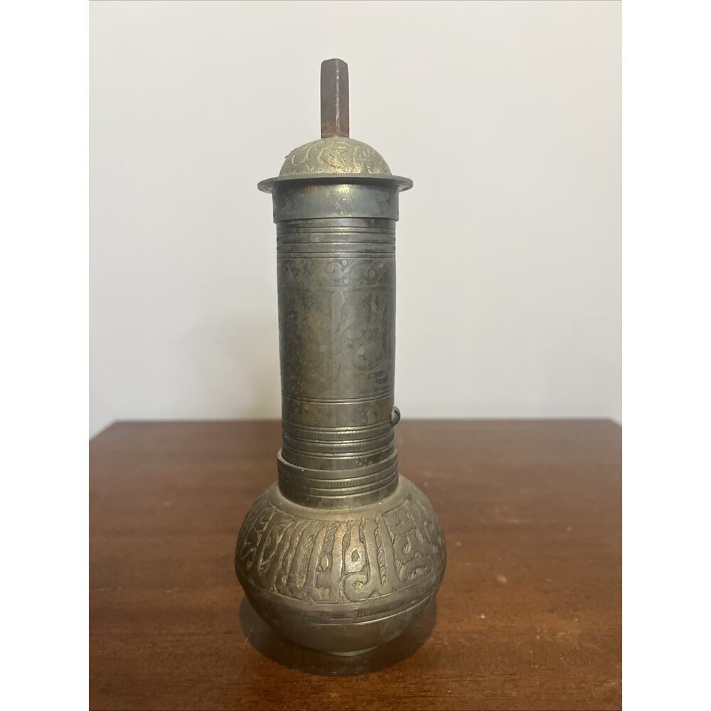 Vintage Bulb Style Turkish Grinder Demirtas El Degirmenleri stanbul No Handle